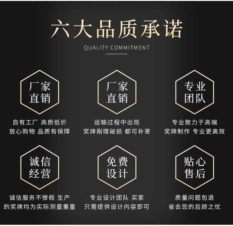 详情图片_5.jpg