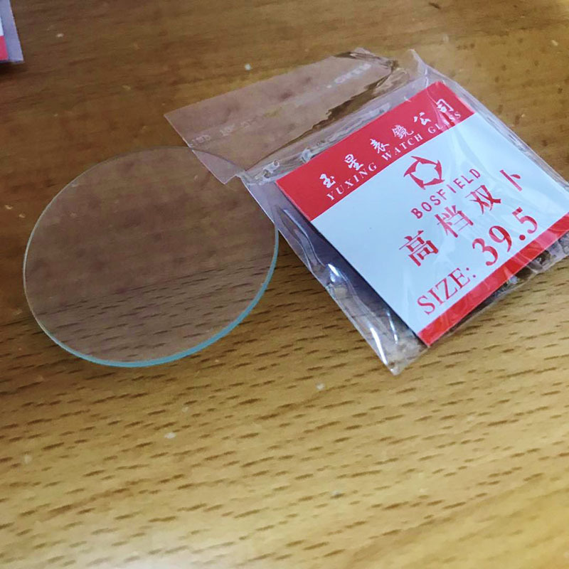 (2개) 시계 액세서리 더블 볼록 시계 유리 거울 커버 두께 1MM 33.5-40MM