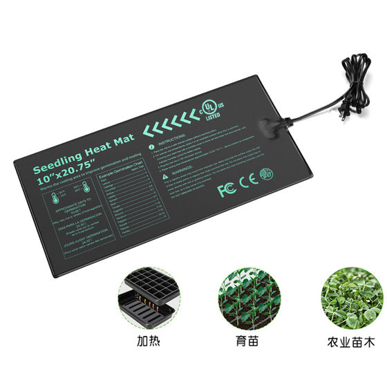 Wholesale Waterproof Plant Heating Pad Wooden Seedling Plant Seedling Heater Waterproof Heating Sheet