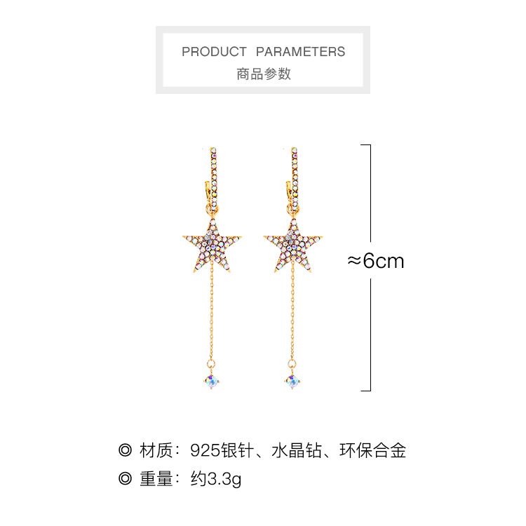 Korean S925 Fashion Diamond Silver Earrings Wild Long Section Super Fairy Star Earrings Wholesale Nihaojewelry display picture 1