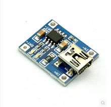 TP4056 1A�늳،��ó�늰� ���ģ�K �늳س���� Mini USB�ӿ�