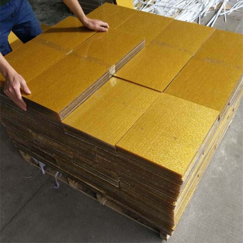 库存8