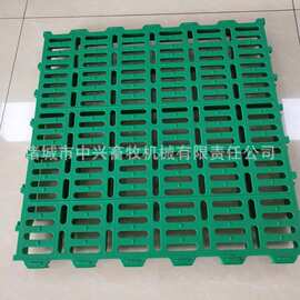 出口专用养羊粪板规格型号可定制养羊漏缝地板羊舍用羊床铺板图片