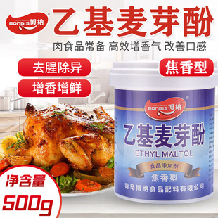 ���{�һ���ѿ��500g�����ͼ����������u������Ʒ���^���u������