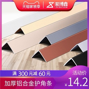 �X�Ͻ���߅�l ��ֱ�ǉ�߅�l���l���P�L�͗l��߅��ճ ���ٰ�߅�l
