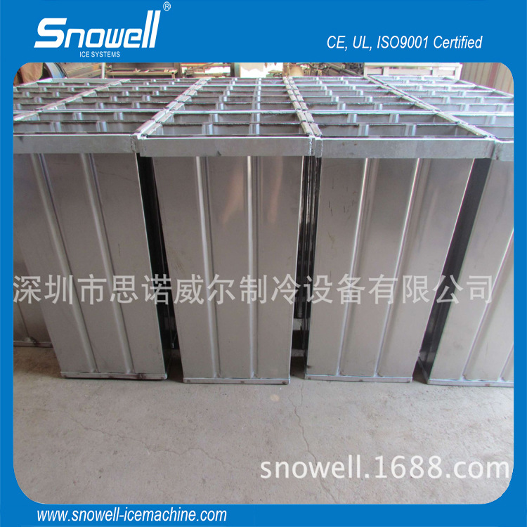 制冰机厂家30公斤不锈钢冰桶 方形柱冰管  条形冰模机 制冰机冰桶