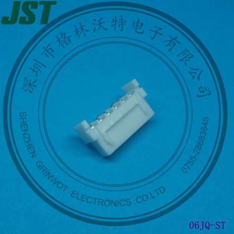 供应06JQ-ST针座，2.5间距，JST原厂正品。