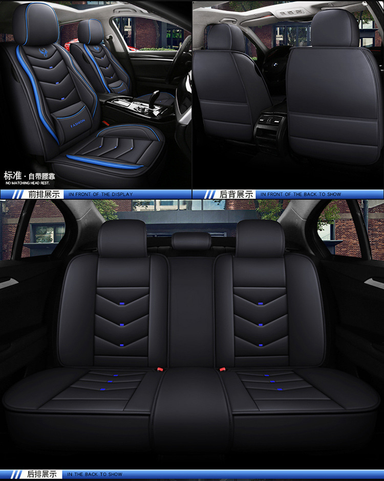 New solid waist full leather four seasons universal five-seat car cushion foreign trade export Europe and the United States wholesale all-inclusive car cushion