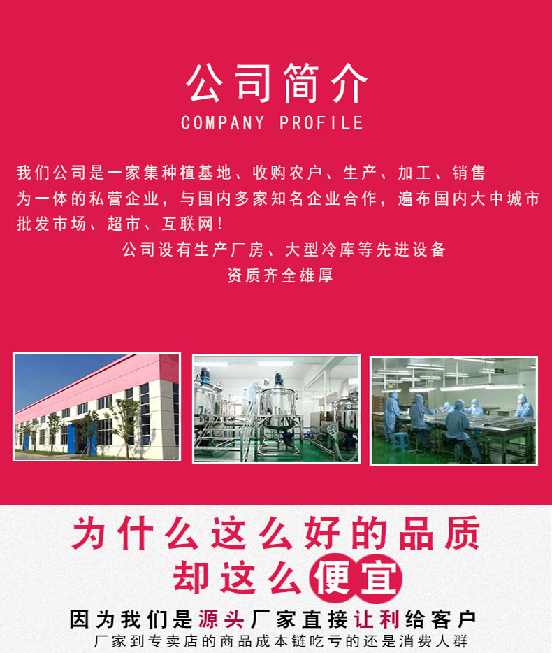 Lotus Plumule Lian Zi Xin Dried Herbal Tea 500g Bulk Dried Lotus Seed Heart from Hubei overview