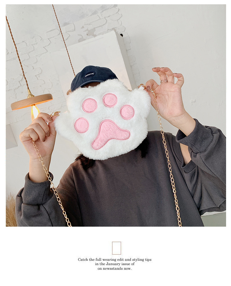 MAO MAO Bag Women's 2020 Autumn/Winter New Trendy Korean style Bag, plush single-shoulder bag, crossbody bag, bear paw chain small bag full figure
