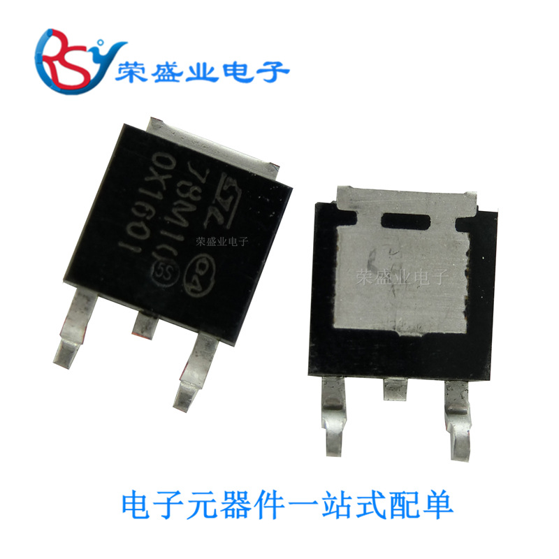 FQD2N60C  2N60C  场效应管(MOSFET)  封装TO-252-2  2500个/圆盘