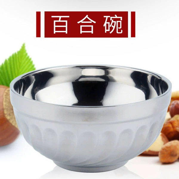 13cm lily bowl