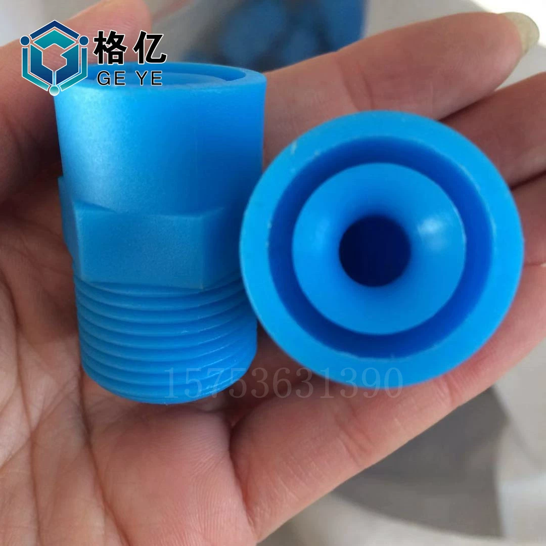 [pp plastic flush nozzle defogger flushing nozzle solid cone flushing nozzle for scrubber/absorption tower