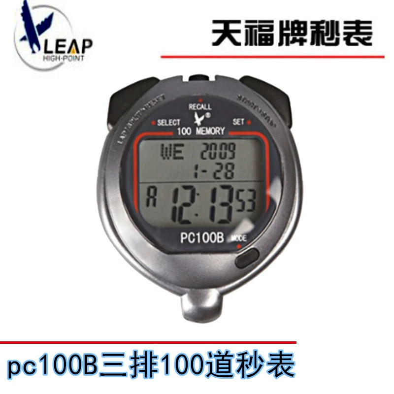 Секундомер Tianfu PC100B трехрядный 100-канальный секундомер обратный отсчет Электронный Секундомер Таймер Многофункциональный