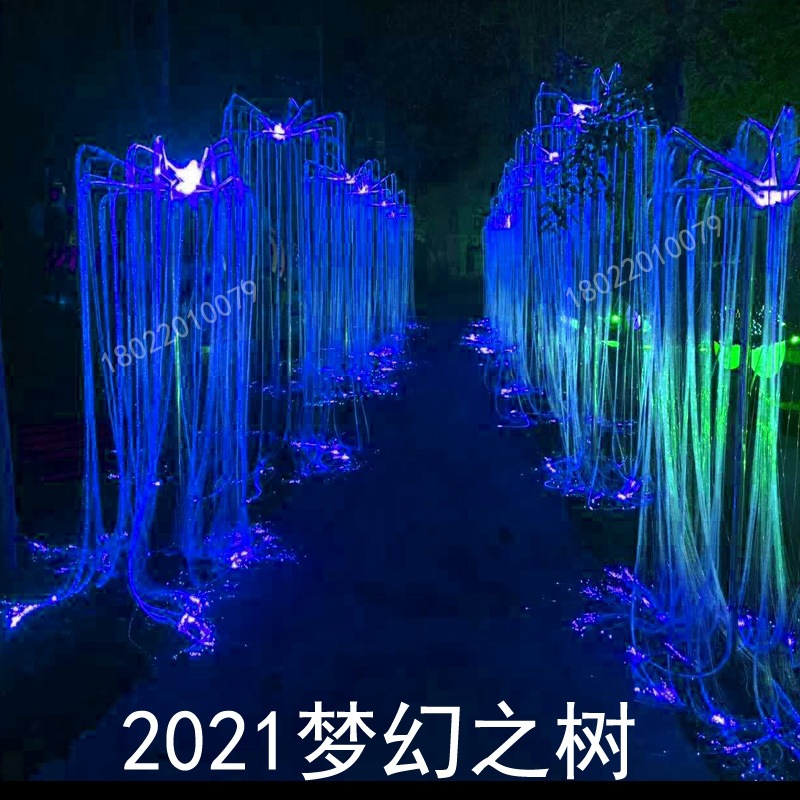 微信图片_20201129102259