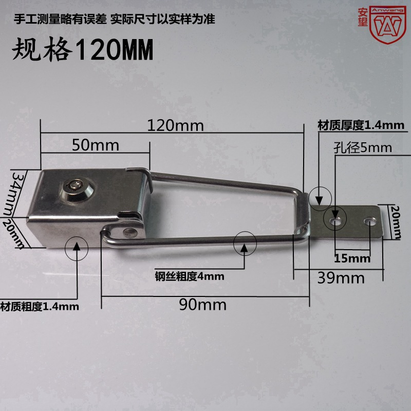 120 engrosado 304 placa publicitaria de acero inoxidable caja de luz bloqueo de bloqueo de bloqueo de plataforma de autobús