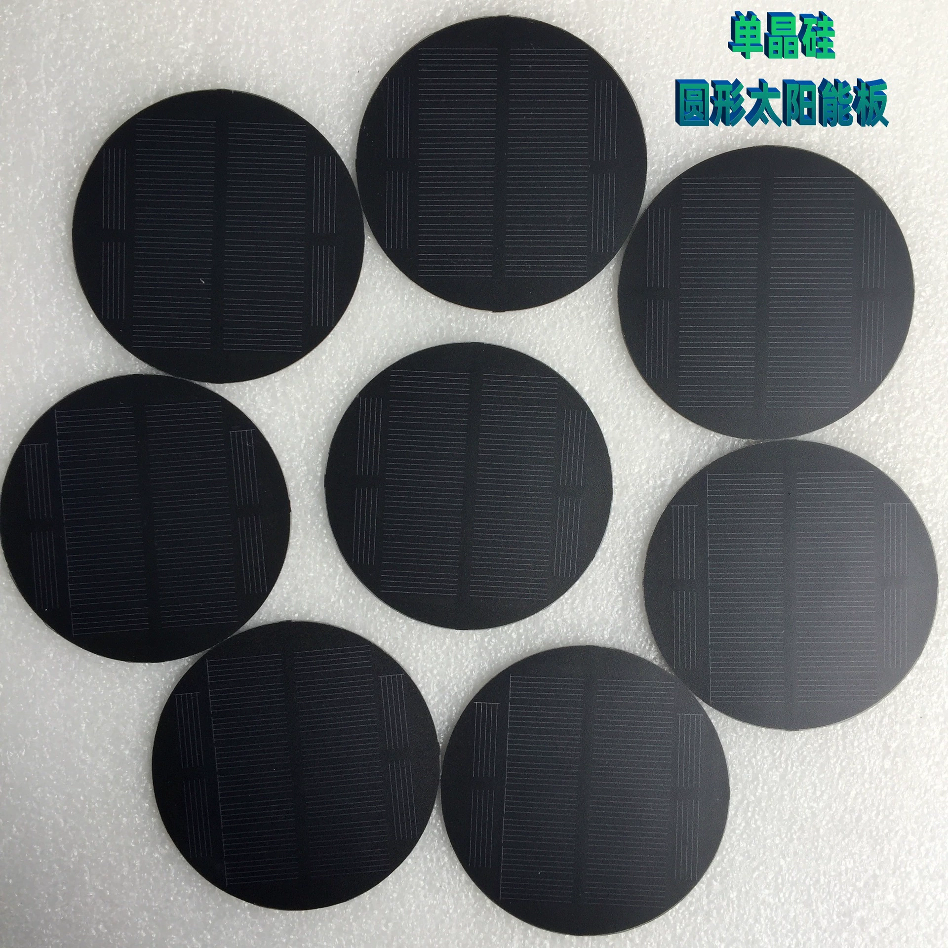 Монокристаллический кремниевый солнечный элемент поликристаллическая Кремниевая солнечная панель фотоэлектрическая панель для производства электроэнергии монокристаллическая круговая фабрика для продажи