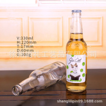 �S�ҹ��� ͸����ɫơ��ƿ 330�������ƿ  �͉�����ƿ