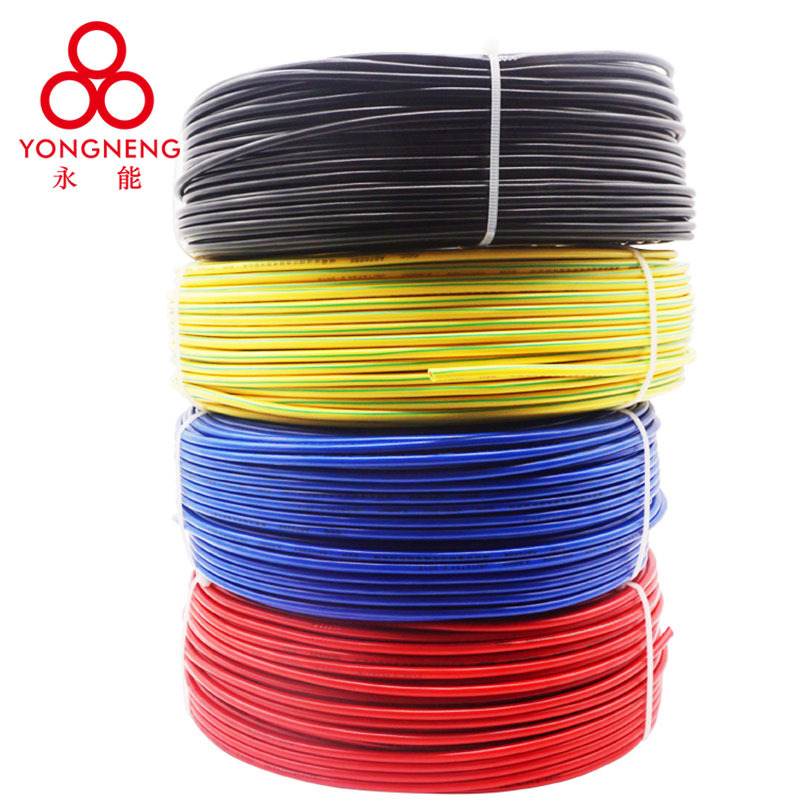 0.5平方单股线0.5两心线06RV0.5平方 0.5电线0.5平方红黑电源线