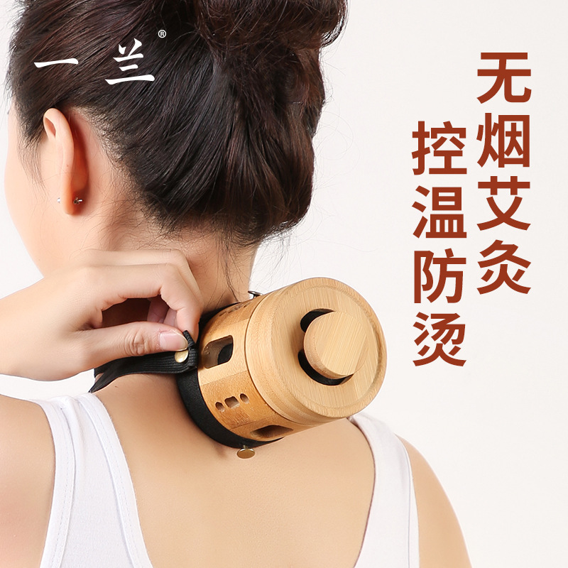 Yilan Smokeless Moxibustion Pot Beauty Salon Temperature Control Suspended Moxibustion Pot Household Moxibustion Box Bamboo Round Thunder Fire Moxibustion Apparatus