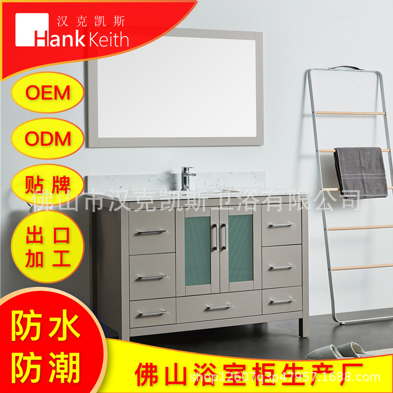 American Style Floor-Standing Grey Solid Wood Bathroom Cabinet Bathroom Wash and Face Basin Cabinet Combination Floor-Standing Oak Wash Table