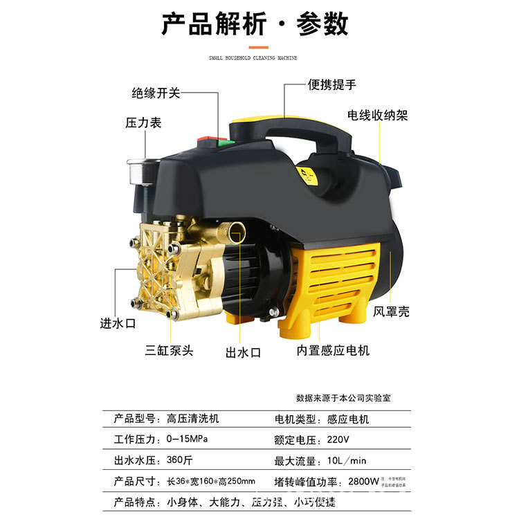 详情参数.jpg