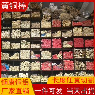 ����C3771�S�~���S�~�� Hpb58-2 Hpb58-3 Hpb59-1�S�~360�S�~�F؛