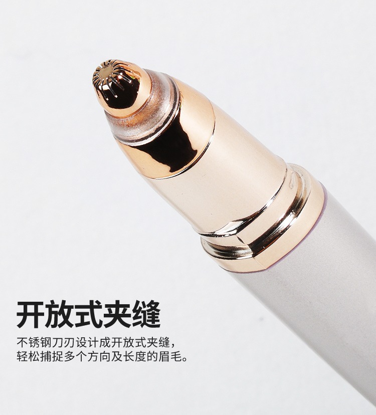 Electric Eyebrow Trimmer Ladies Eyebrow Trimmer Automatic Eyebrow Trimming Shaving Instrument Hair Removal Trimmer Eyebrow Trimmer Shaving Eyebrows