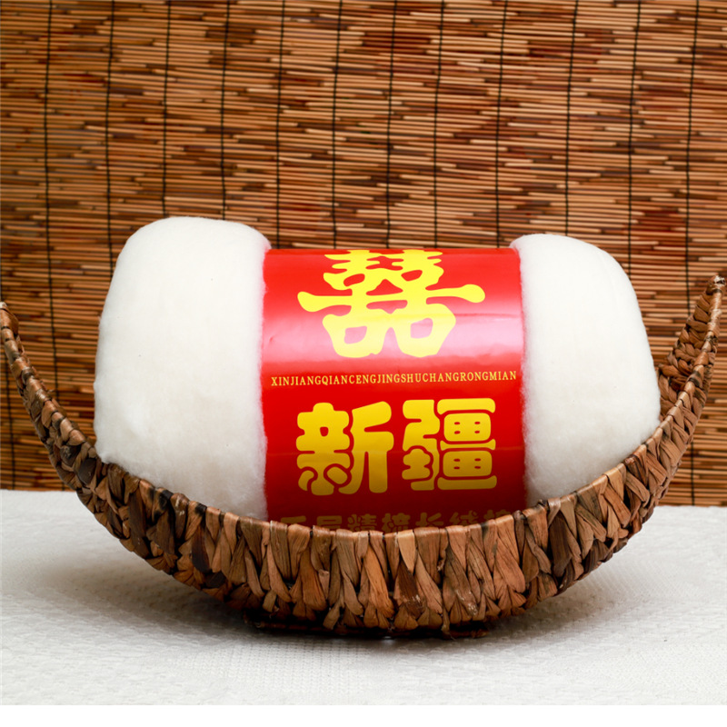 QQ截图20200607211719