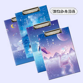 A4星空考试夹板精美卡通板夹文件夹写字垫板学生办公用品垫板夹板