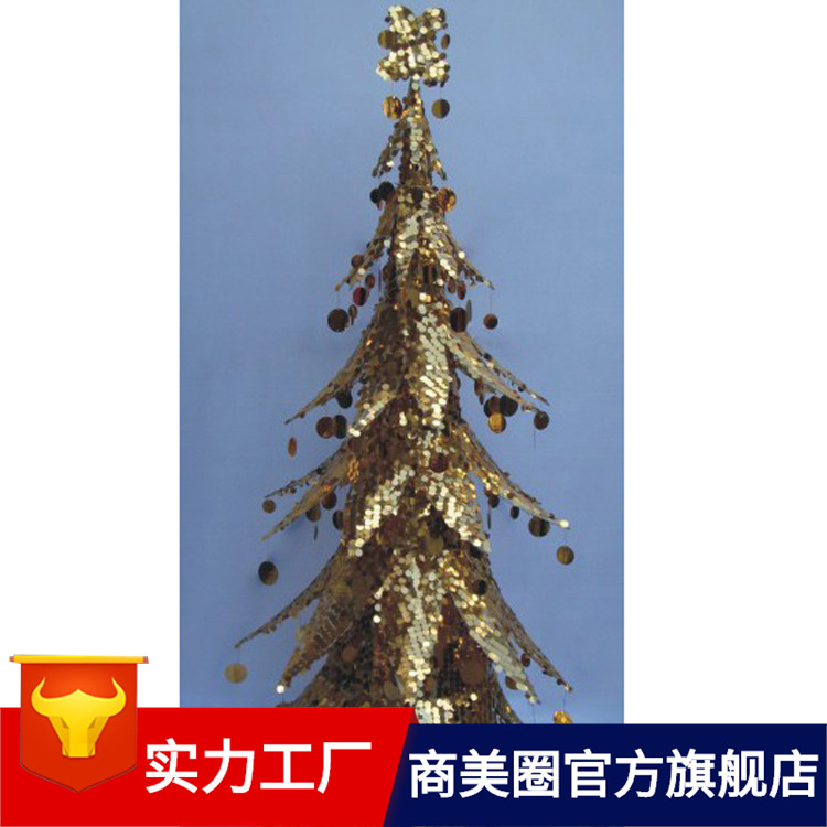 �¿��С�ͳ������칺�����İٻ���ʥ������ƹ�˾���߲������