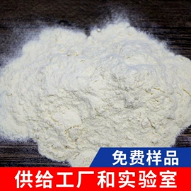 生化试剂;增稠剂;食品凝固剂
