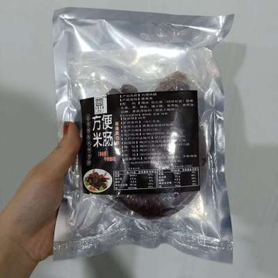 延邊米腸朝鮮族東北米腸血腸韓國米腸即食糯米腸真空包裝250g/袋