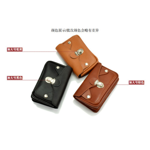 Cowhide mobile phone bag genuine leather men's belt middle-aged and elderly mobile phone waist bag construction site waterproof mobile phone case 7 inches 6 inches 4 inches