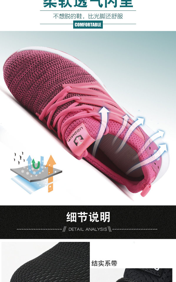Giày bảo hộ lao động chống va đập chống xuyên thủng, đế đệm khí thoáng khí, cổ thấp — Giày đơn nhẹ màu đen T678; cỡ 36 Châu Âu, Giày đơn nhẹ màu đen T678; size 37 Châu Âu, Giày đơn nhẹ màu đen T678; size 44 Châu Âu, Giày đơn nhẹ màu đen T678; size Châu Âu 38 chi tiết 27