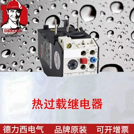 开关元件;低压接触器;微型断路器