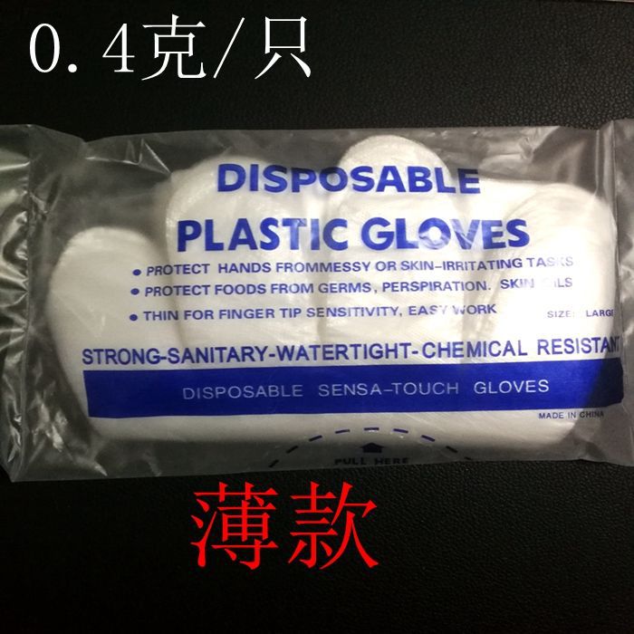 微信图片_20200618203010