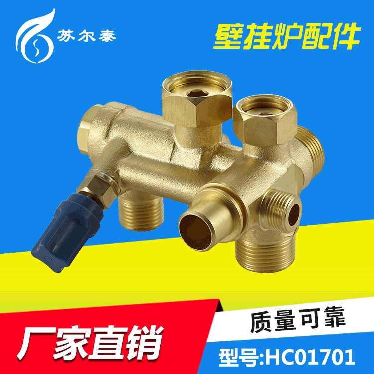 Входной клапан водонагревателя обрабатываемая газовая плита с горячей водой, настенная электрическая настенная плита, аксессуары для корпуса клапана могут быть закреплены