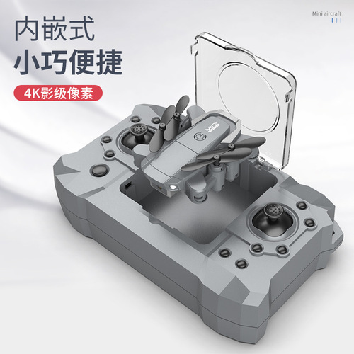 KY905 Mini Drone Fixed-Height Remote Control HD Aerial Photography Quadcopter Mini Cross-Border Toy