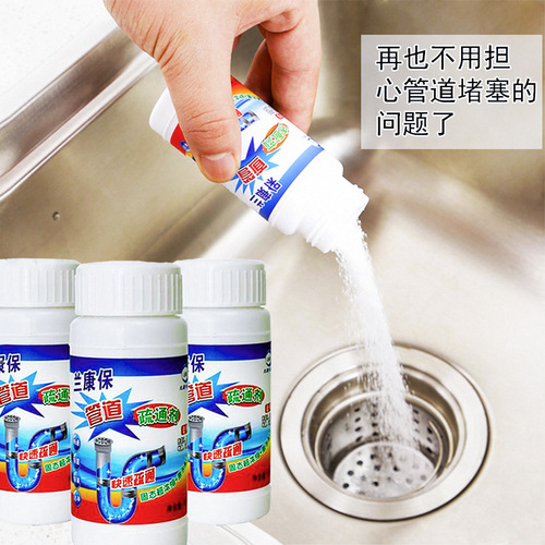 Powerful pipe dredging agent, kitchen sewer pipe unblocking, toilet blockage cleaning deodorant