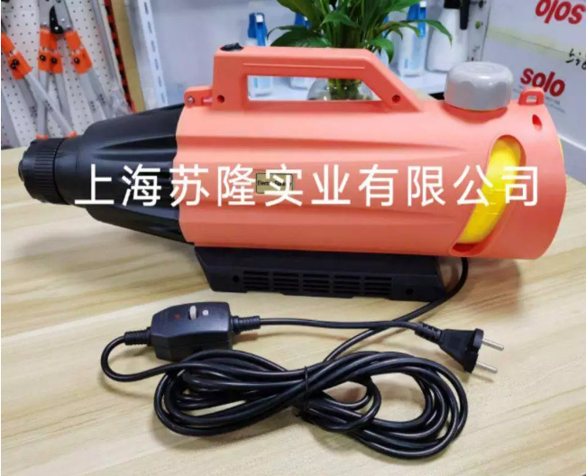 尚芳SF-YM02A超低容量电动喷雾器 手提式超微粒雾化消毒机
