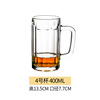 Handle, big cup home use with glass, wineglass, increased thickness