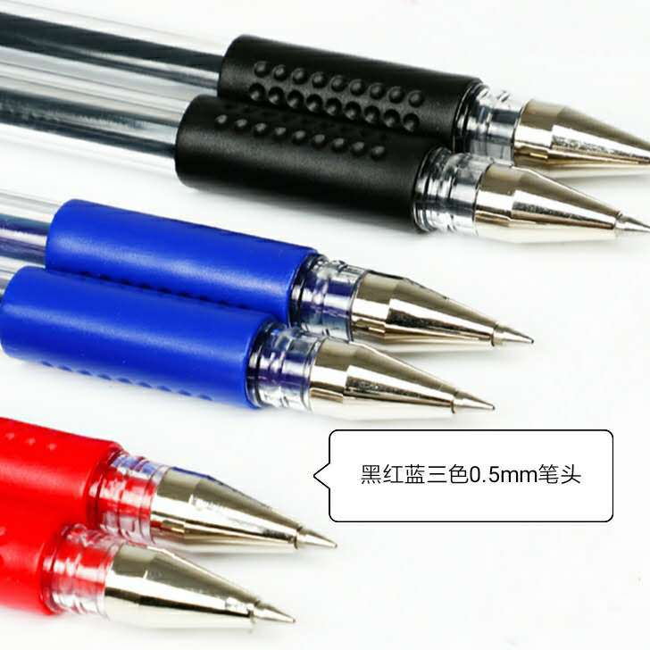 微信图片_20200411215337