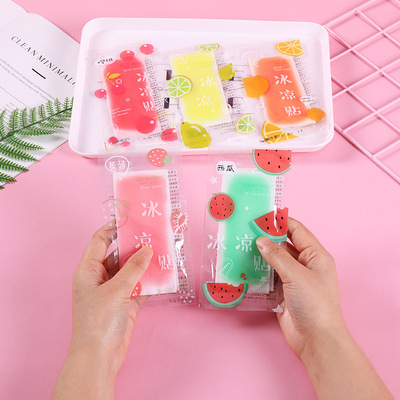 夏日清涼降溫神器水果冰涼貼可愛卡通學生成人夏季防中暑降溫貼