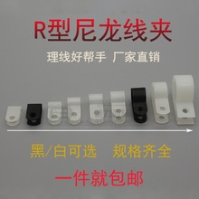 ����R�������A늾��|�̶��A���������ϊA�����侀�~�̾��A������