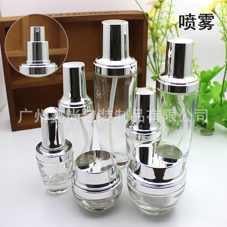 玻璃瓶套装空瓶子 透明玻璃瓶化妆品包材 配亮银盖