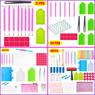 DIY�ʯ������ ���^�c荹P�ռ{�����b���l�����N荹P�LͲ�������