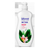 Shower gel, perfumed aloe vera gel with jasmine strongly flavoured, long-term effect