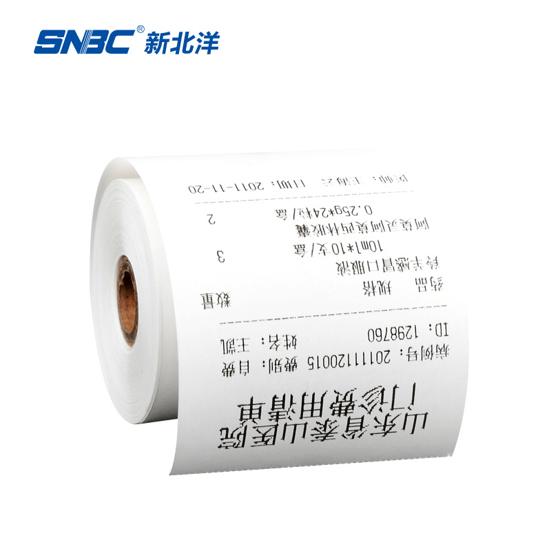 Nueva beiyang/SNBC58mm térmica de caja registradora de papel de impresión de caja de papel de impresión de recibos de supermercado papel 57mm * 50mm