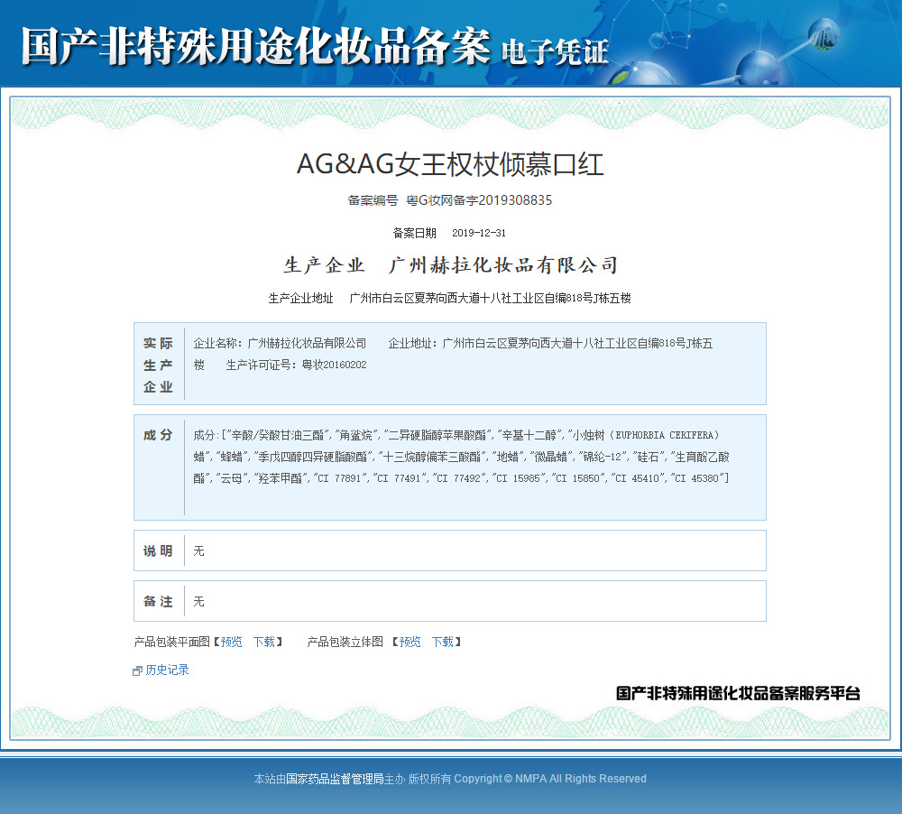 a2a250d05616e9591028a63c35636e